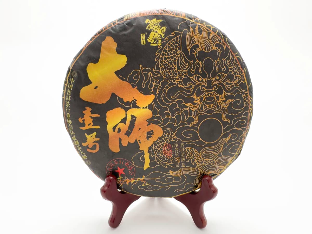 Шу пуэр «Мастер» — тёмный пуэр