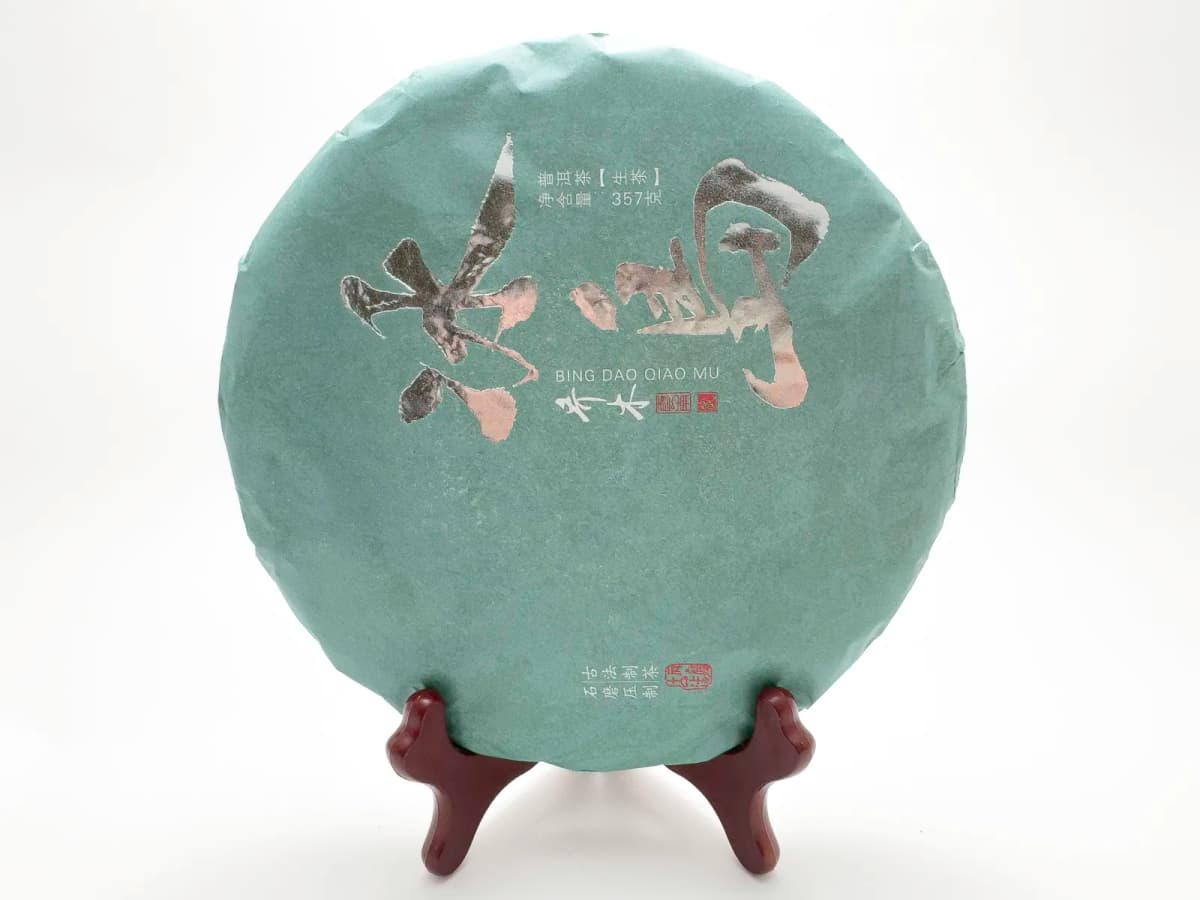 Шу пуэр бинг дао ку му