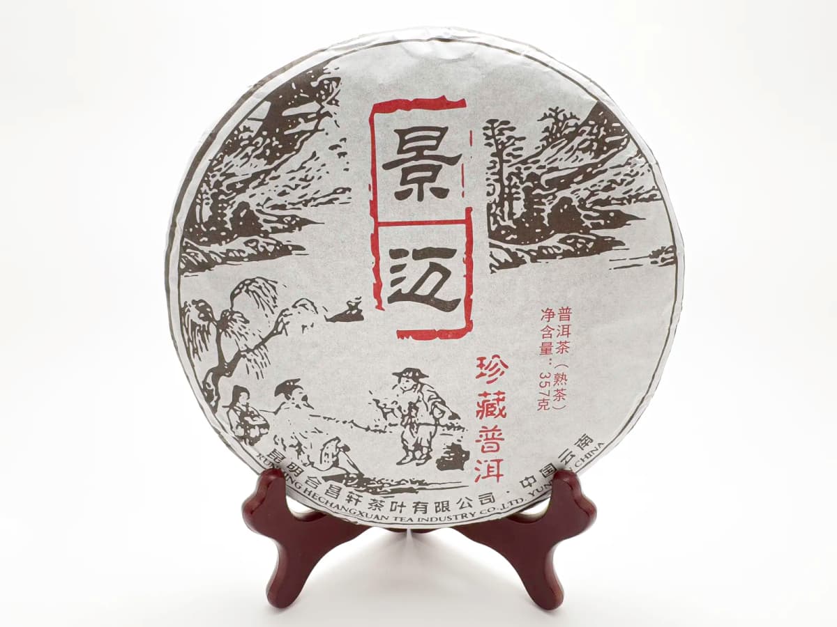 Шу пуэр Цзинмай